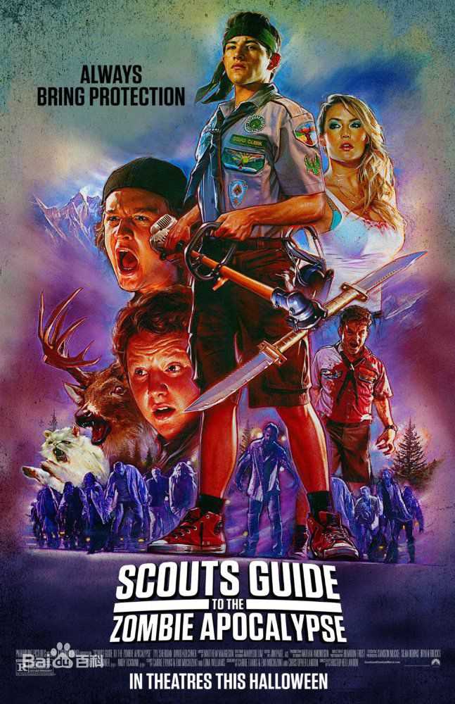 高清泰尔·谢里丹(Tye Sheridan)图片