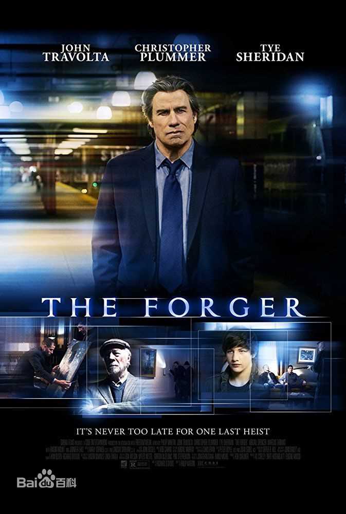 高清泰尔·谢里丹(Tye Sheridan)图片