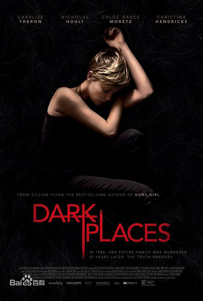 高清泰尔·谢里丹(Tye Sheridan)图片