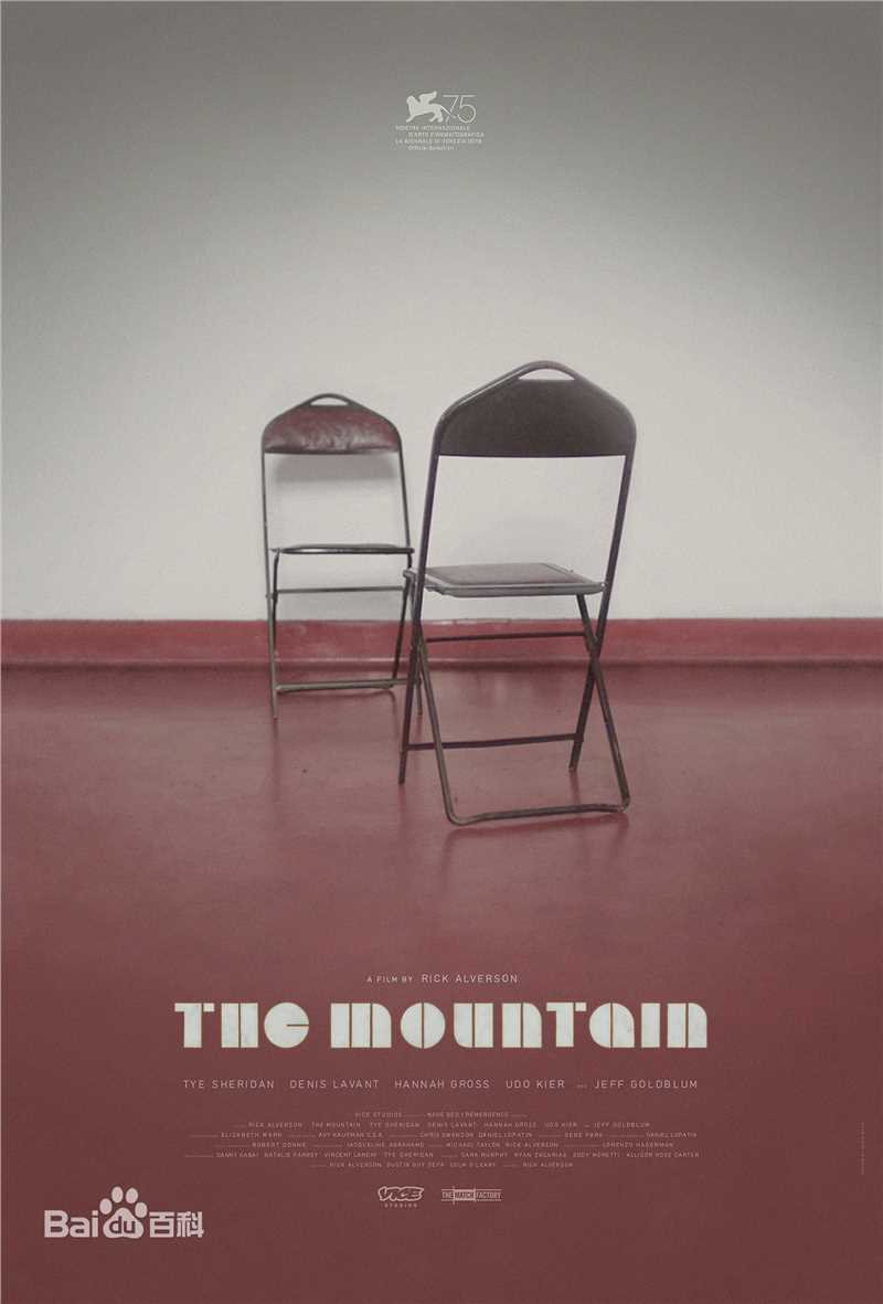 高清泰尔·谢里丹(Tye Sheridan)图片