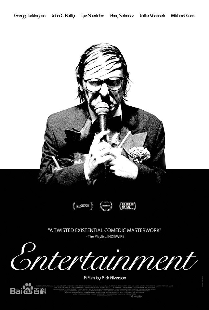 高清泰尔·谢里丹(Tye Sheridan)图片