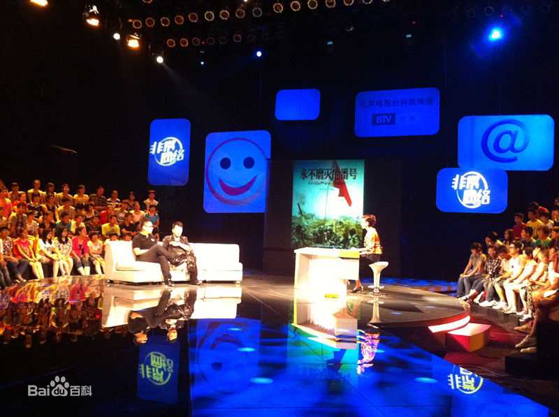 最全徐纪周素颜照