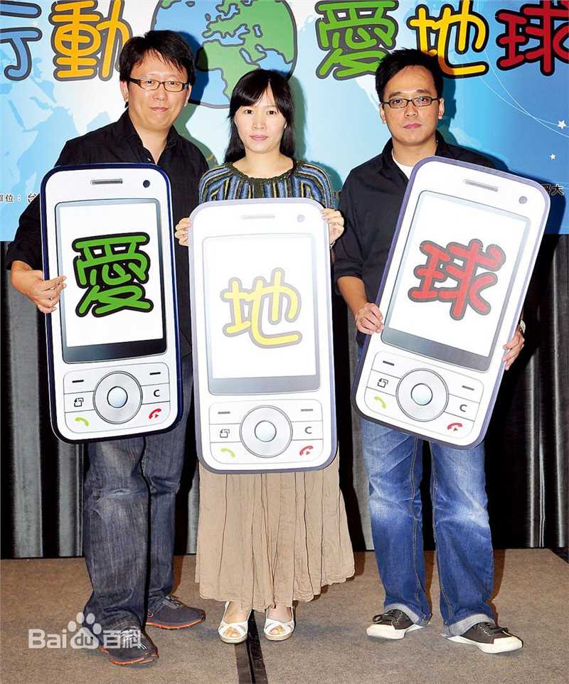 林育贤前后照片