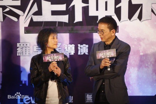 最优质罗卓瑶生活照