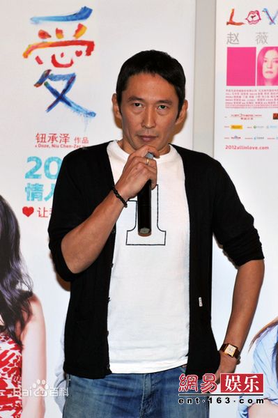 精选钮承泽(Doze Niu)精彩图册