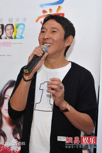 精选钮承泽(Doze Niu)精彩图册