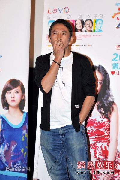 精选钮承泽(Doze Niu)精彩图册