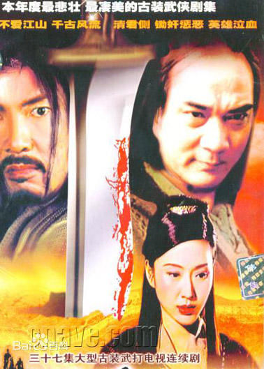 最新钮承泽(Doze Niu)性感图片