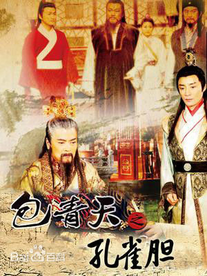 最新钮承泽(Doze Niu)性感图片