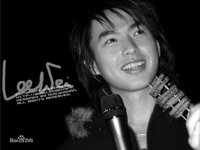 李威(Leewei)最优质杂志相册