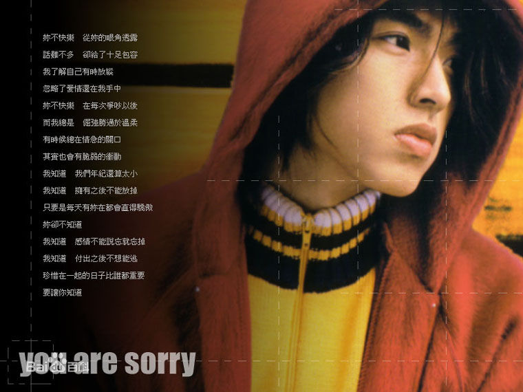 李威(Leewei)最优质杂志相册