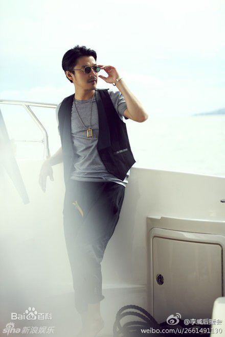 李威(Leewei)最优质杂志相册