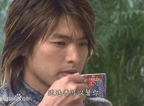 李威(Leewei)求婚事务所之毕业生-小武壁纸壁纸