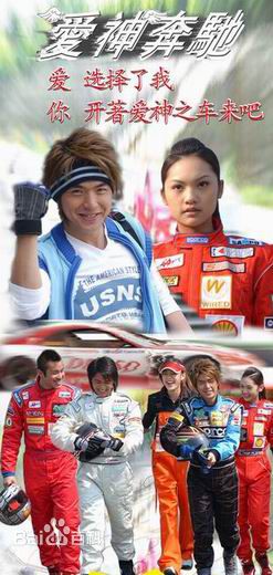 李威(Leewei)极速传说图册