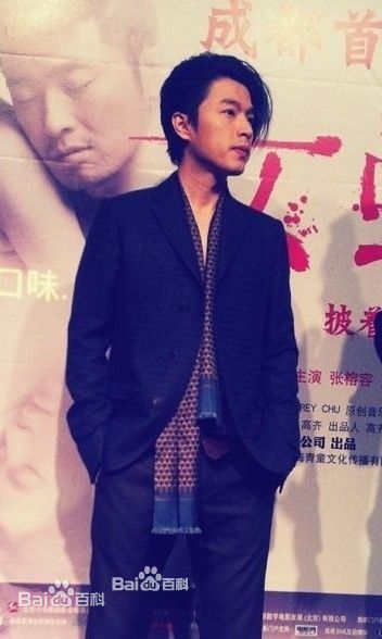 李威(Leewei)活动照片图册