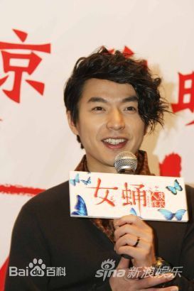 李威(Leewei)活动照片图册