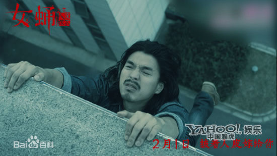 李威(Leewei)活动照片图册