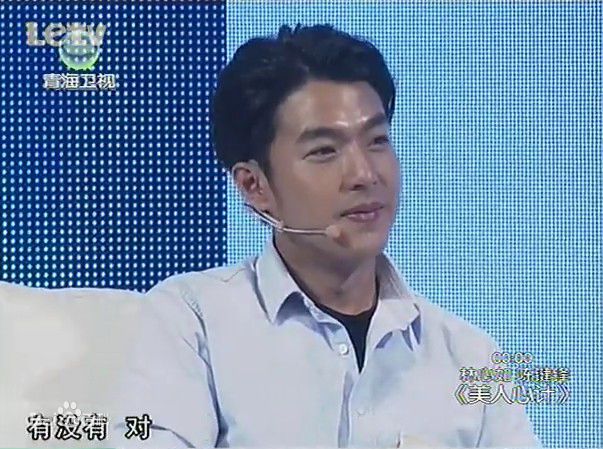 李威(Leewei)现场活动照性感图片图集