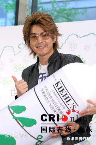 李威(Leewei)现场活动照性感图片图集