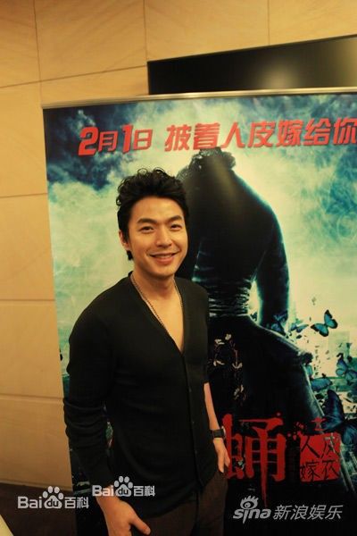 李威(Leewei)现场活动照性感图片图集