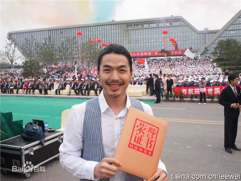 李威(Leewei)广告代言前后照片