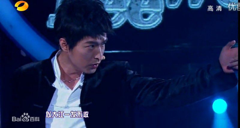 李威(Leewei)在《百变大咖秀》中的