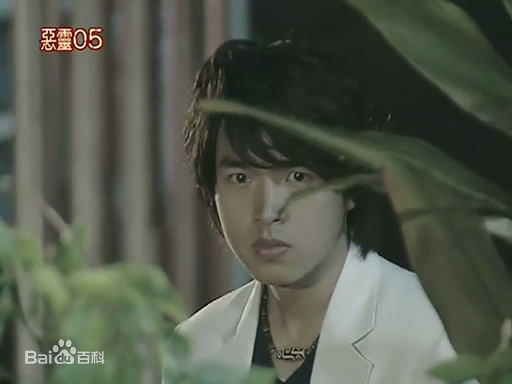 李威(Leewei)2005年《恶灵05》剧照