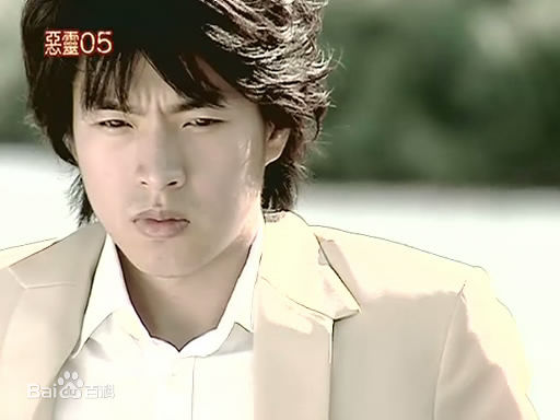 李威(Leewei)2005年《恶灵05》剧照