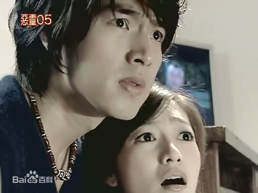 李威(Leewei)2005年《恶灵05》剧照