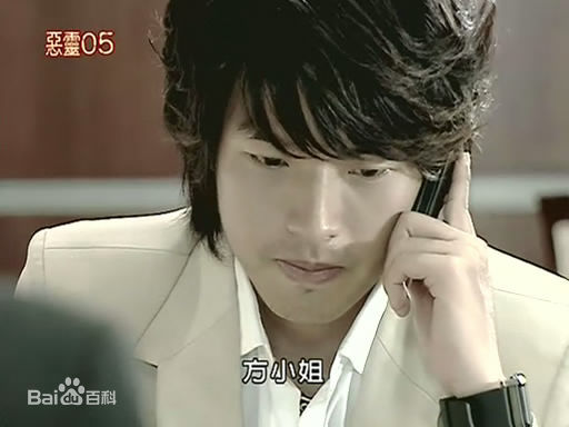 李威(Leewei)2005年《恶灵05》剧照