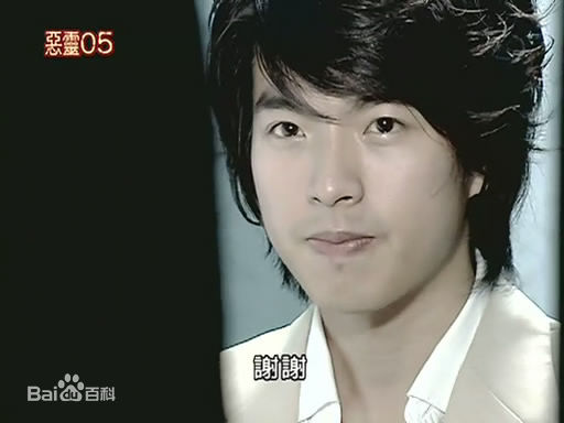 李威(Leewei)2005年《恶灵05》剧照