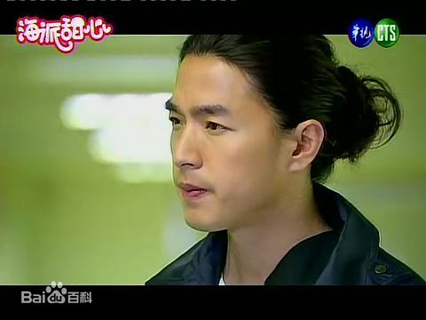 李威(Leewei)2008年《海派甜心》最全剧照