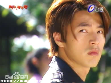 李威(Leewei)2007年《斗牛要不要》高清剧照