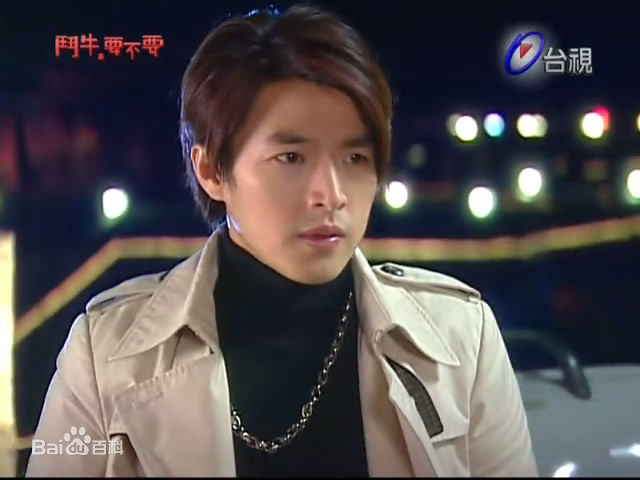 李威(Leewei)2007年《斗牛要不要》高清剧照