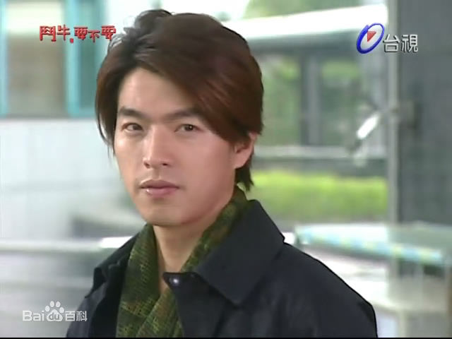 李威(Leewei)2007年《斗牛要不要》高清剧照