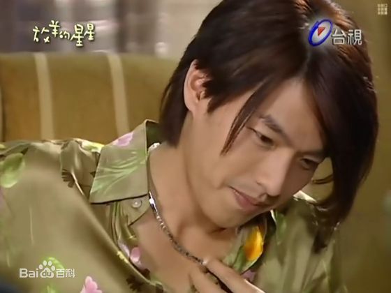 李威(Leewei)2007年《放羊的星星》精选剧照