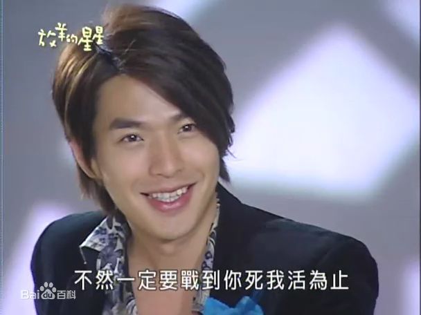 李威(Leewei)2007年《放羊的星星》精选剧照