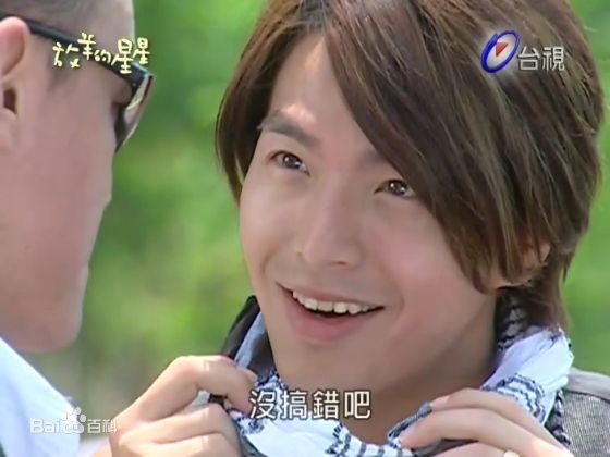 李威(Leewei)2007年《放羊的星星》精选剧照