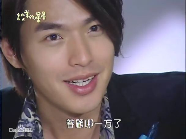 李威(Leewei)2007年《放羊的星星》精选剧照