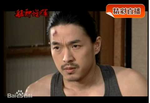 李威(Leewei)2011年《艋舺燿辉》高清剧照