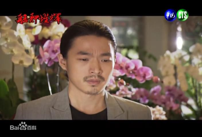 李威(Leewei)2011年《艋舺燿辉》高清剧照