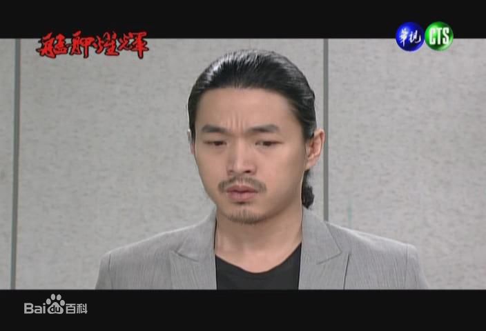 李威(Leewei)2011年《艋舺燿辉》高清剧照