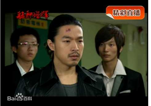 李威(Leewei)2011年《艋舺燿辉》高清剧照