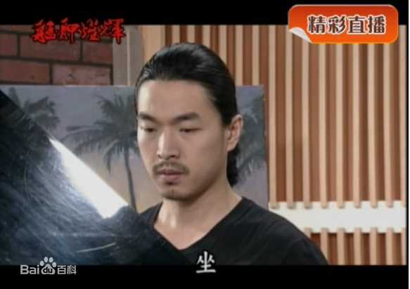 李威(Leewei)2011年《艋舺燿辉》高清剧照