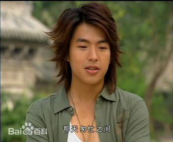 李威(Leewei)2004年《我的武林男友》最优质剧照