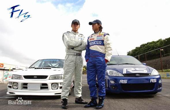 高清李威(Leewei)图片