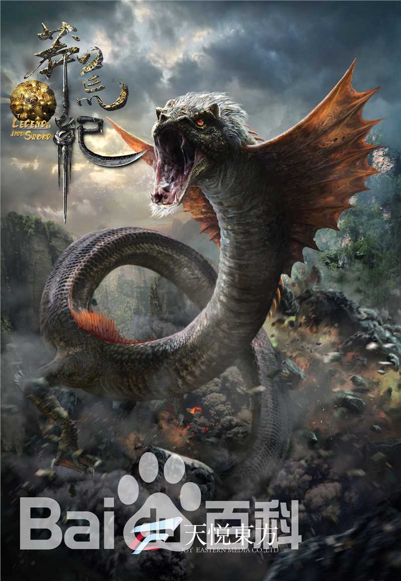 高清李威(Leewei)图片