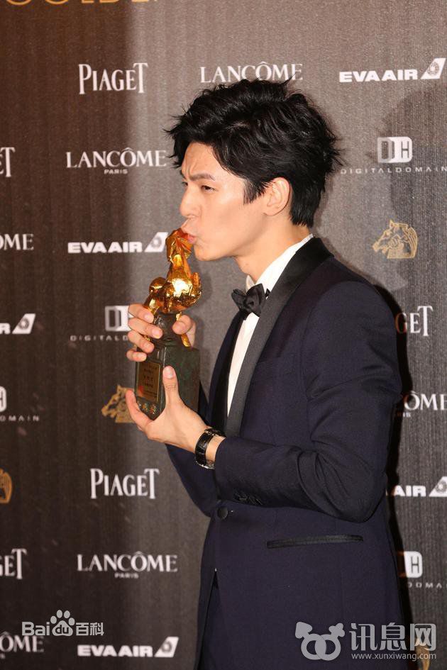 林柏宏第53届台湾电影金马奖壁纸壁纸