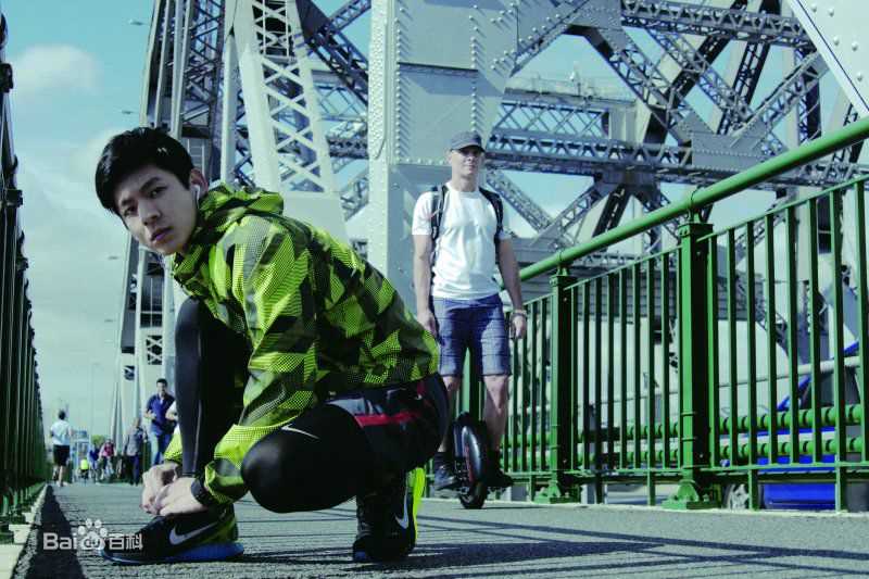 林柏宏作品高清剧照