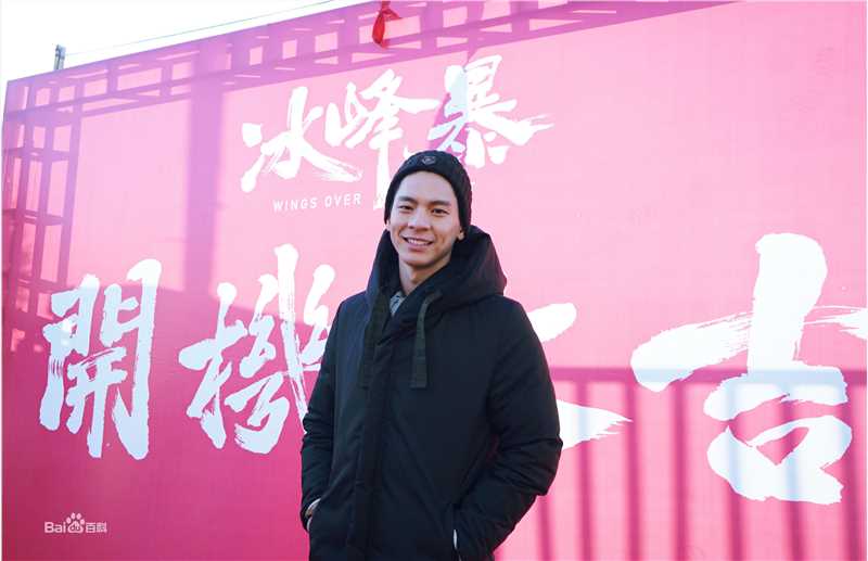 林柏宏作品高清剧照